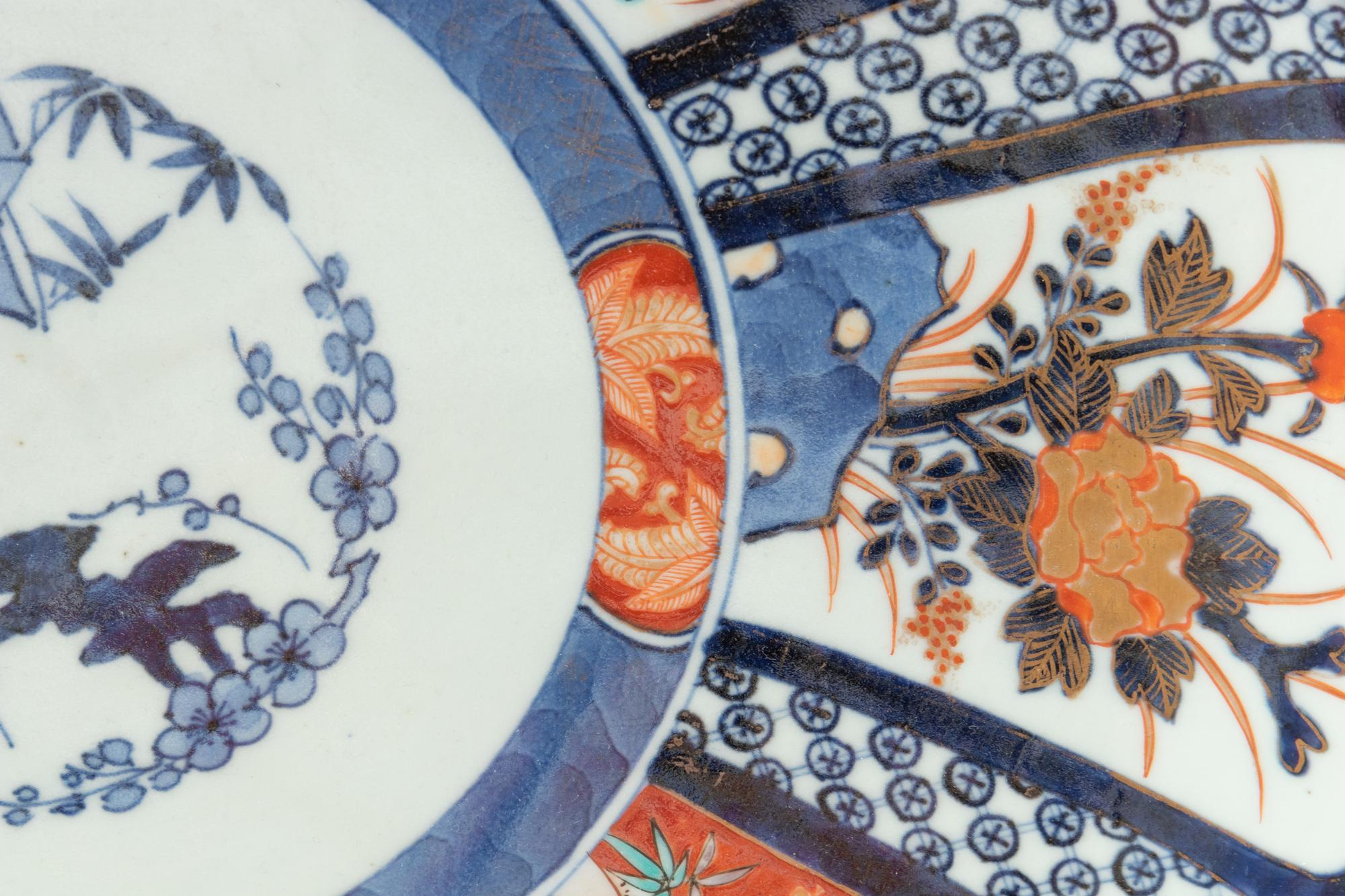 Six Imari Porcelain Articles