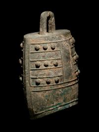 A Chinese Archaic Bronze Bell, Bianzhong
