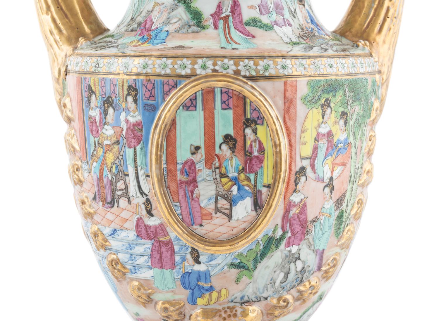A Chinese Export Parcel Gilt Decorated Famille Rose Porcelain Pistol-Handled Urn