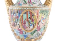 A Chinese Export Parcel Gilt Decorated Famille Rose Porcelain Pistol-Handled Urn