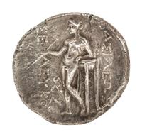 Ancient Greek, Syria (circa 250 BCE), Silver Tetradrachm — Silver Tetradrachm