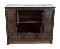 A Tibetan Lacquered and Tooled Pigskin Hall Chest — 20TH CENTURY