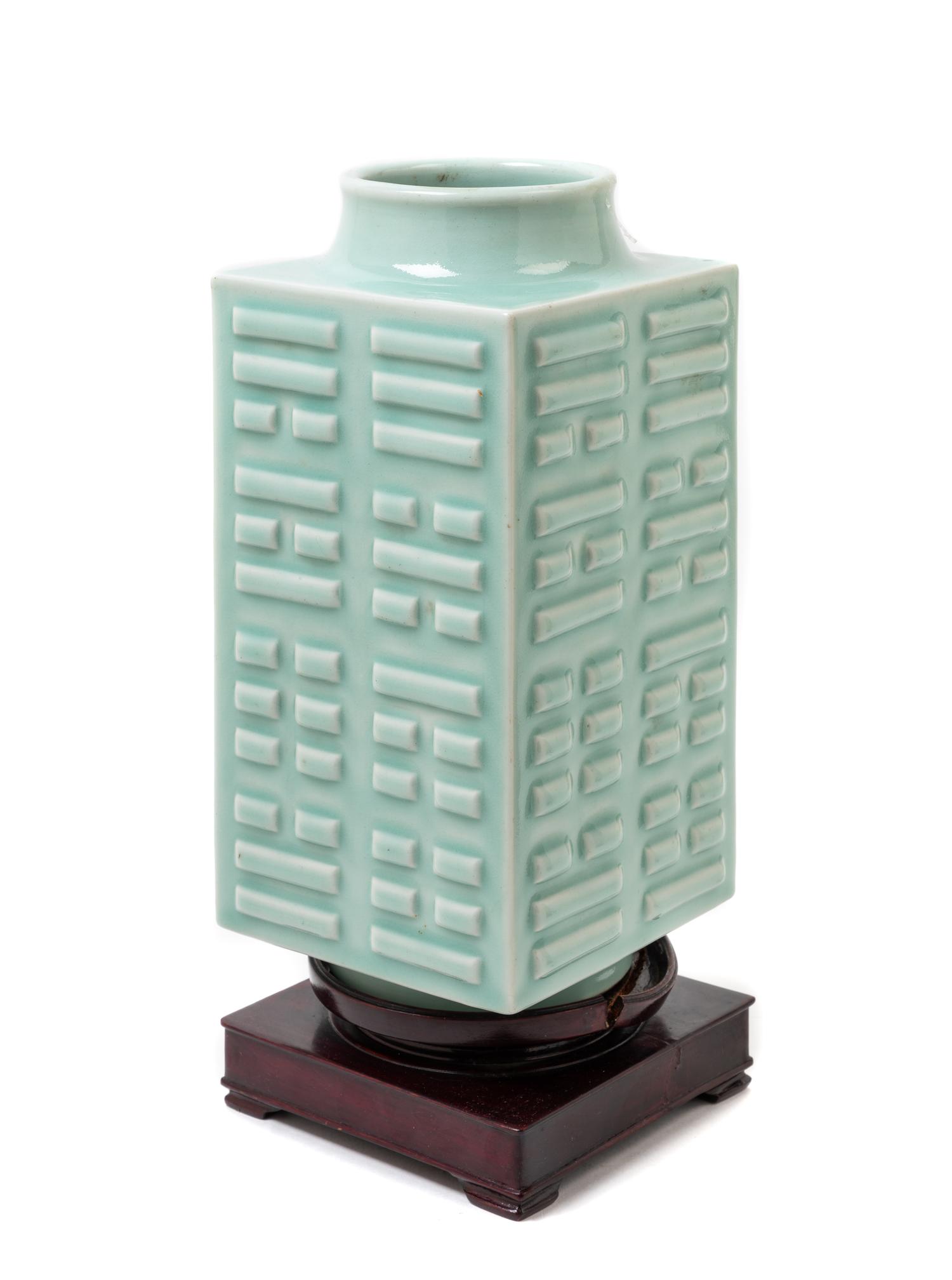 A Celadon Glazed Porcelain Cong Vase