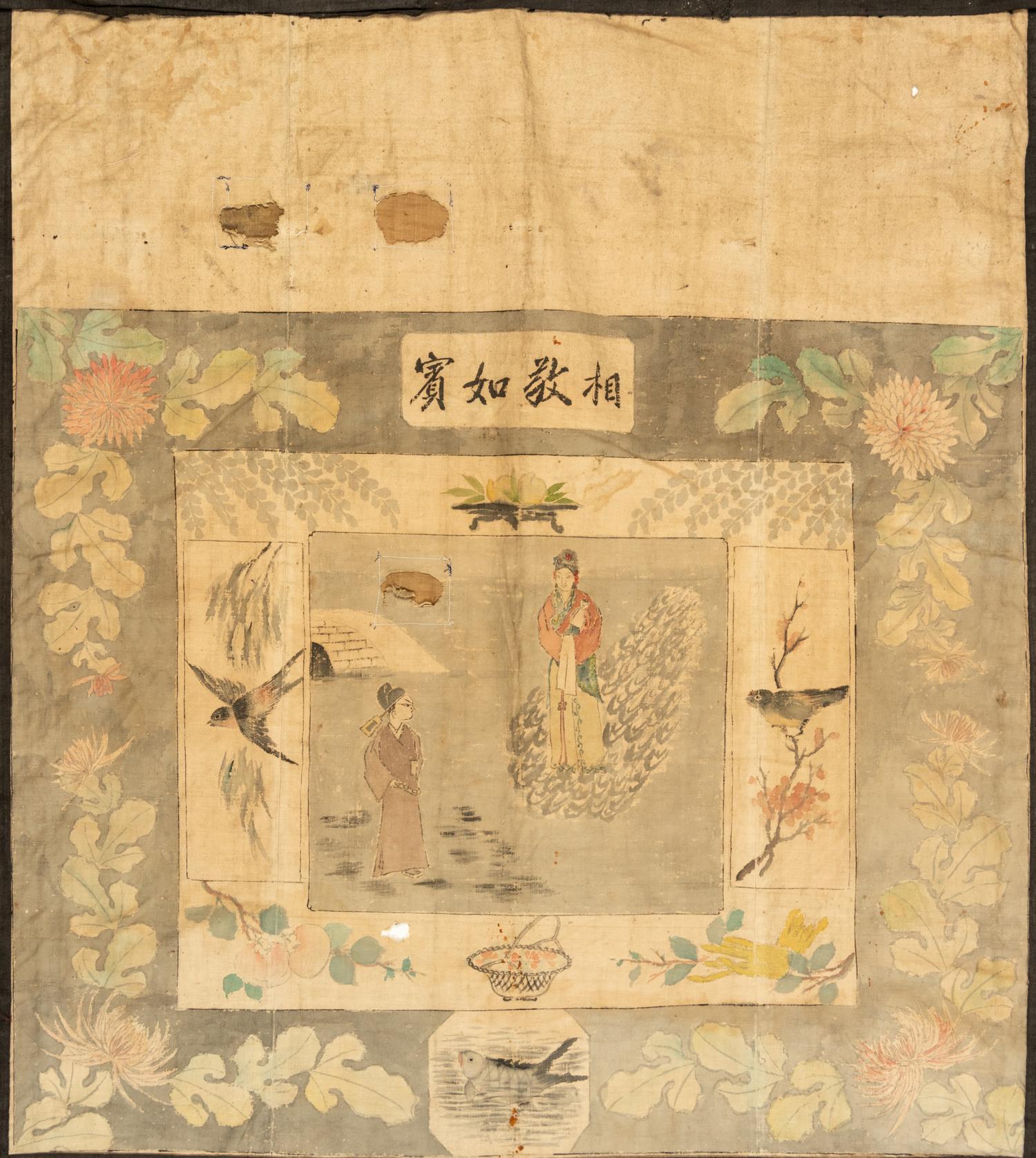 Four Chinese Painted Textile 'Wedding' Panels
