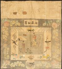 Four Chinese Painted Textile 'Wedding' Panels
