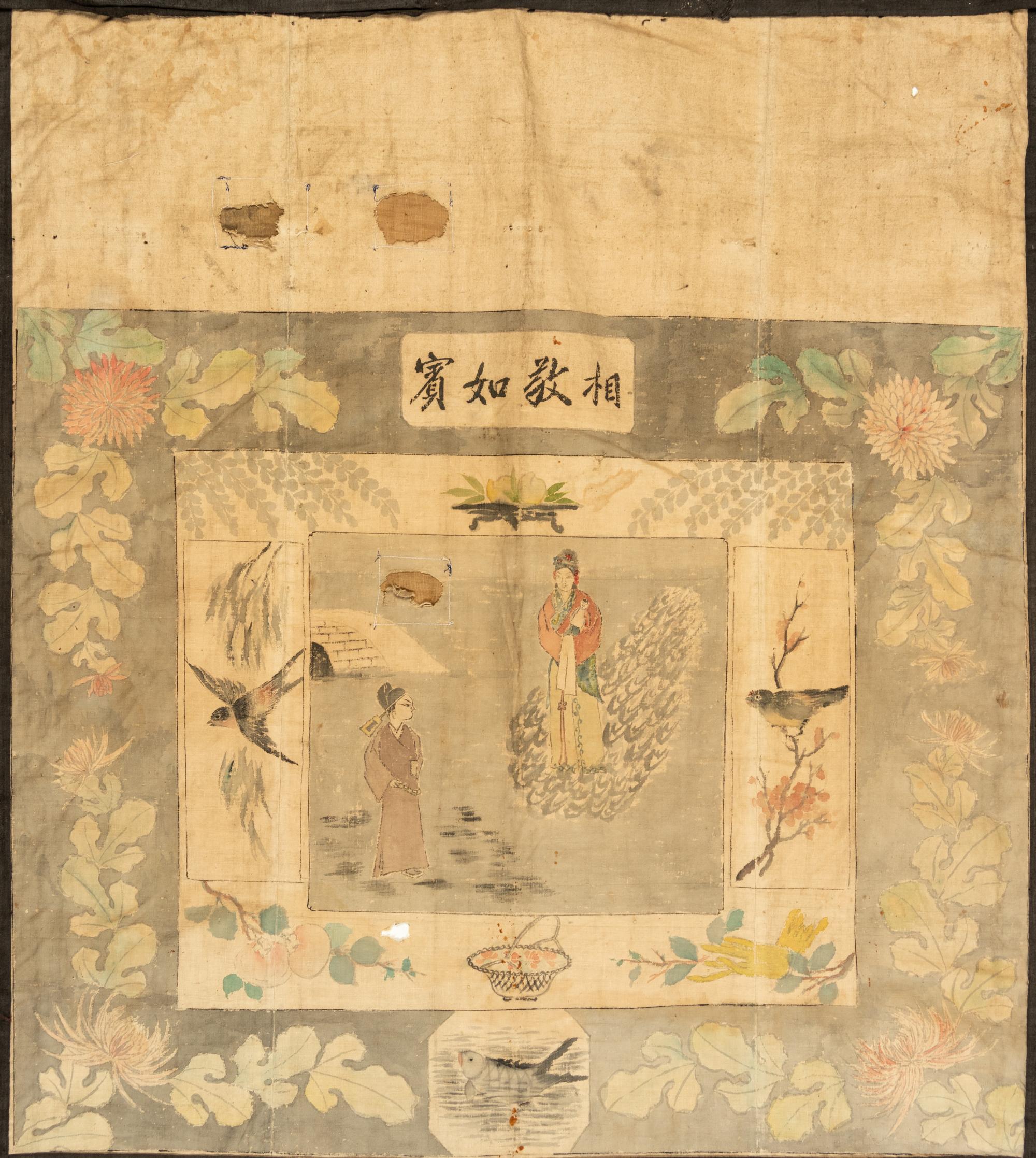 Four Chinese Painted Textile 'Wedding' Panels
