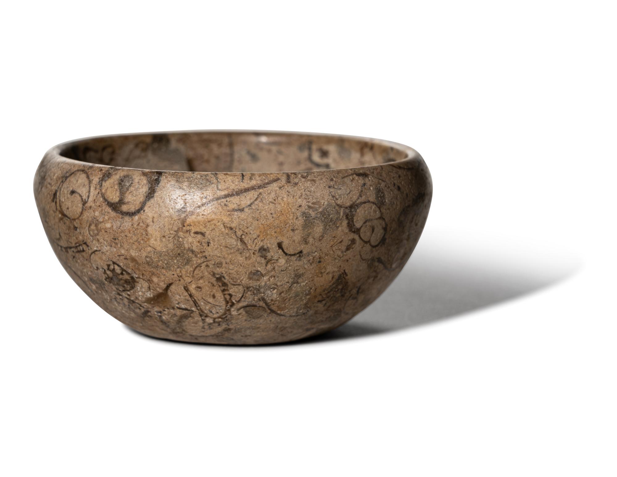 An Egyptian Breccia Bowl