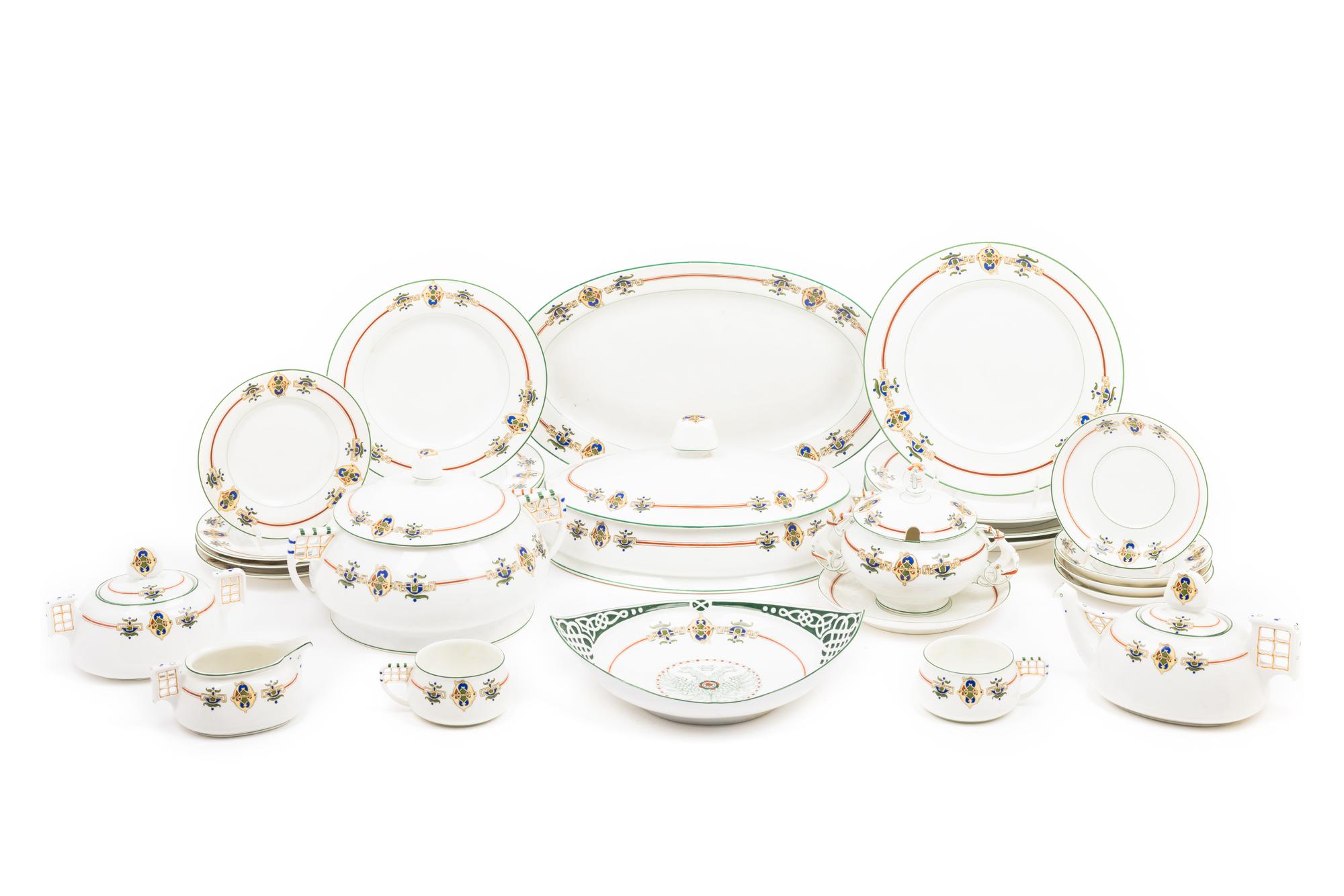 A Russian Porcelain Dinner Service