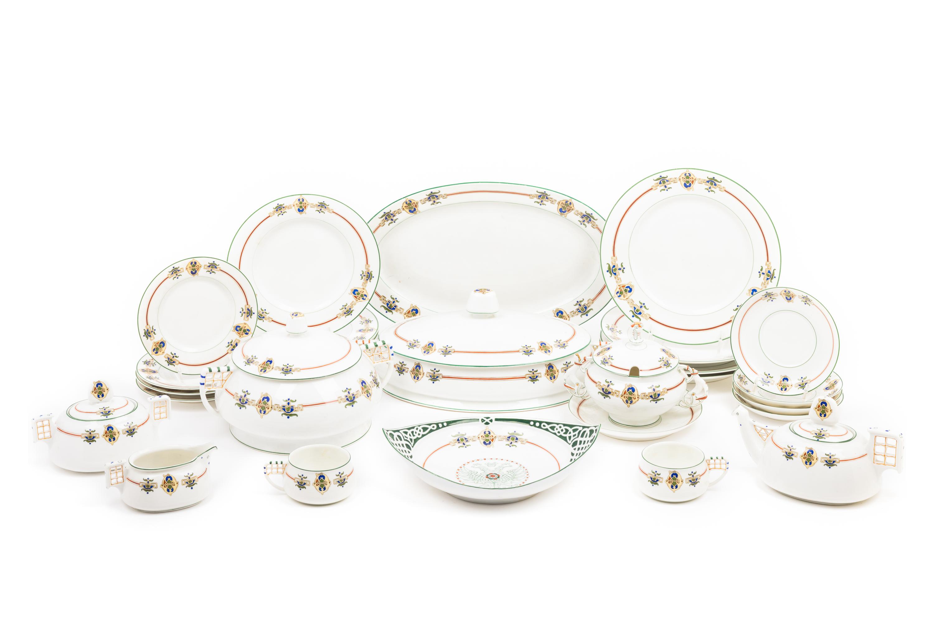 A Russian Porcelain Dinner Service