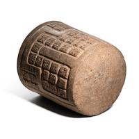 A Maya Creamware Incised Vase