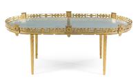 An Empire Style Gilt Metal Low Table Height 17 7/8 x width 44 3/4 x depth 24 3/4 inches. — 20TH CENTURY