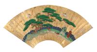 Two Fan Leaves