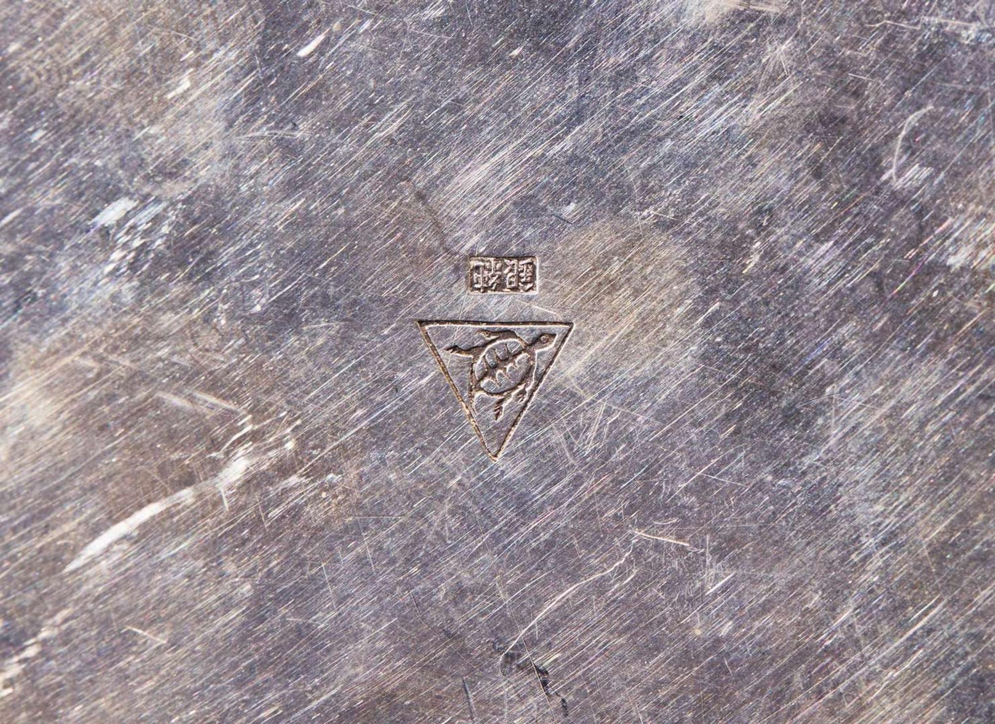 Three piece Japanese and Chinese export silver mirror and two boxes, late 19th/first part 20th century 銀器一組三件 二十世紀上半葉