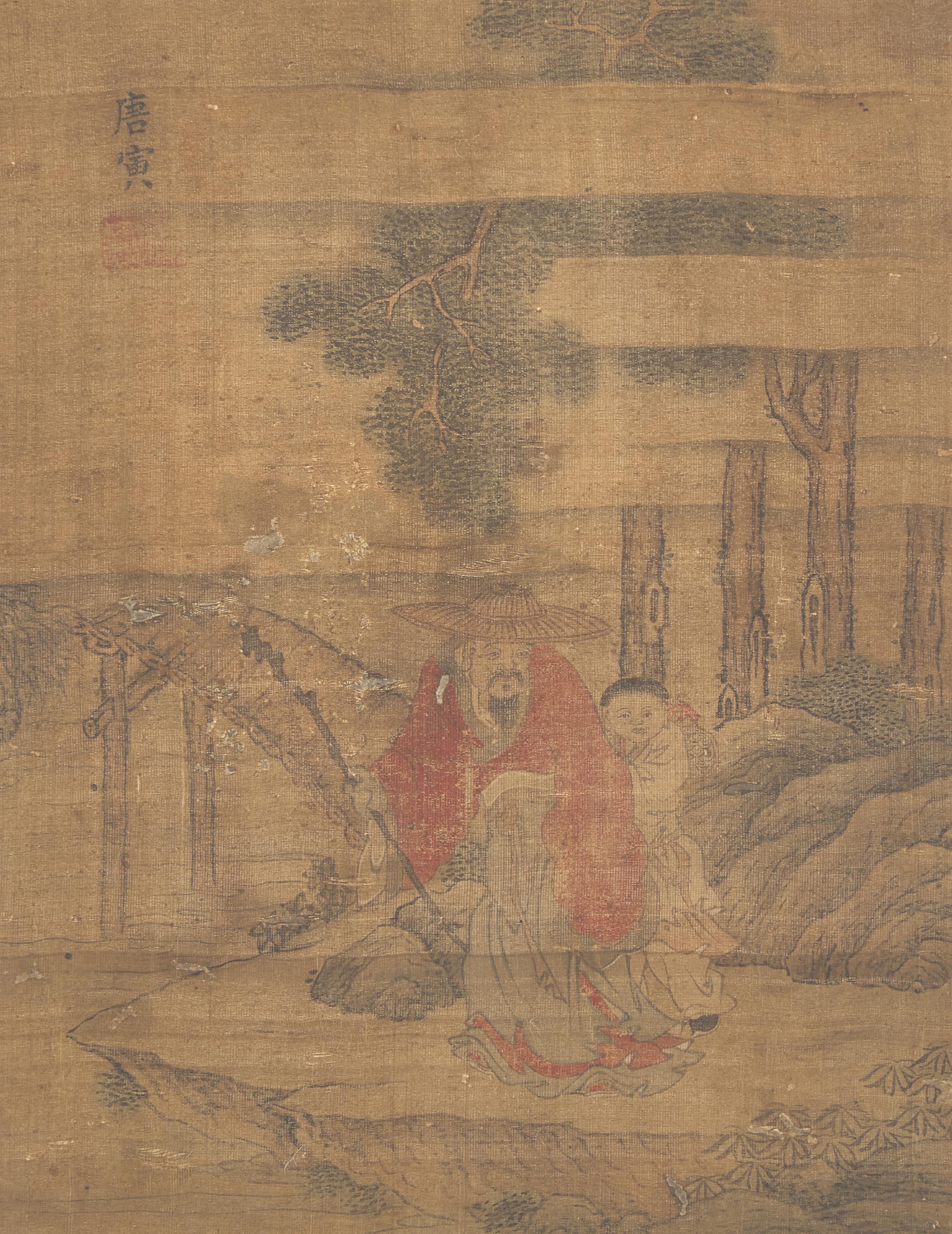 After Tang Yin (1470-1524) 唐寅（款）