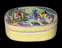 A Chinese Carved Famille Rose Porcelain Covered Box