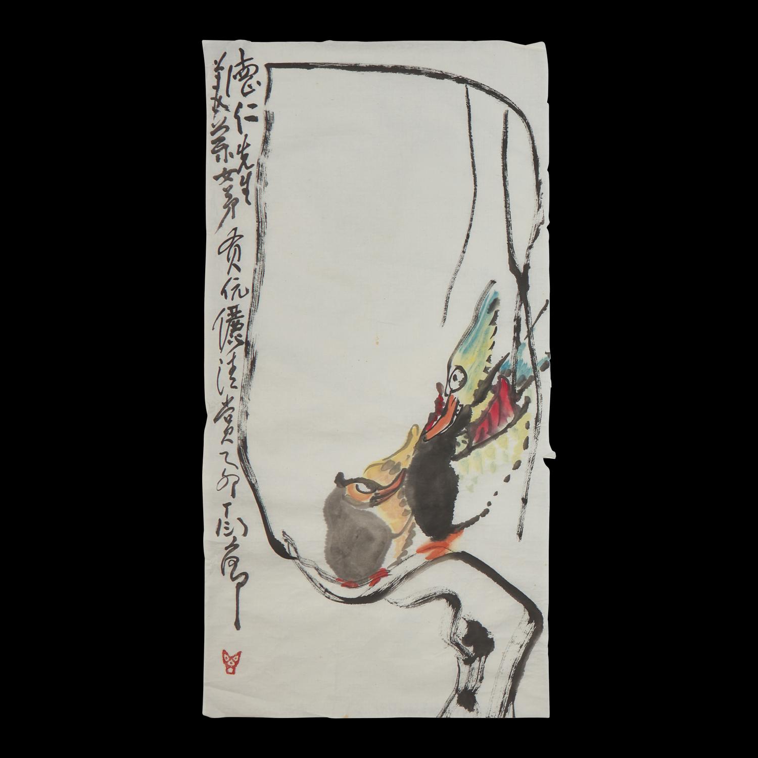 Ding Yanyong (1902-1978) 丁衍庸（1902-1978） 鳥 一組三幅