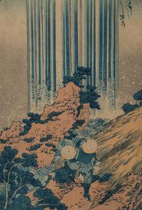 A Japanese Woodblock Print