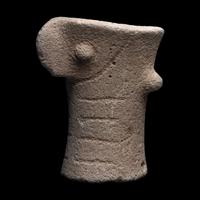 A Syrian Basalt Zoomorphic Altar