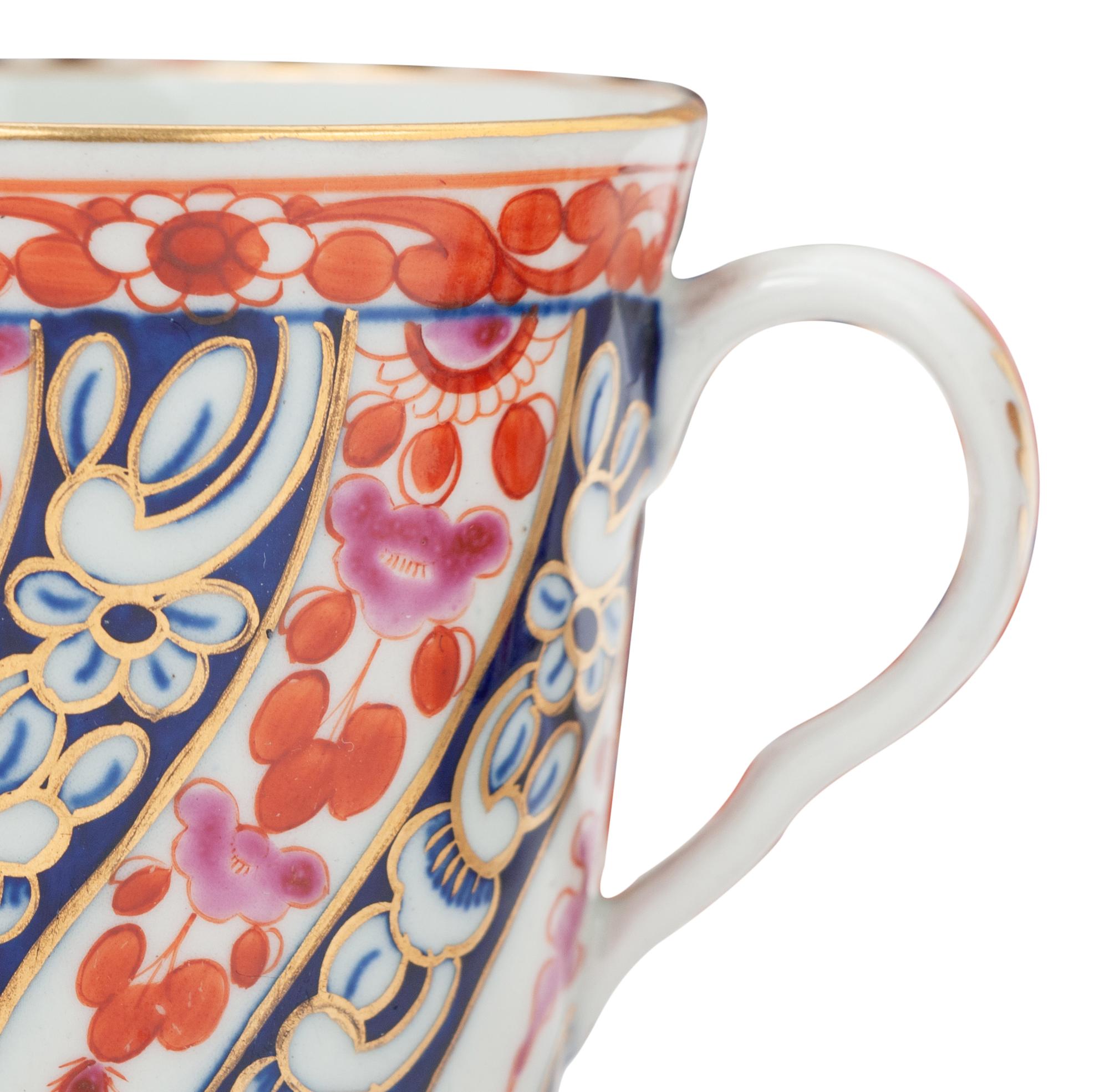 A Group of Eight Worcester Porcelain Articles