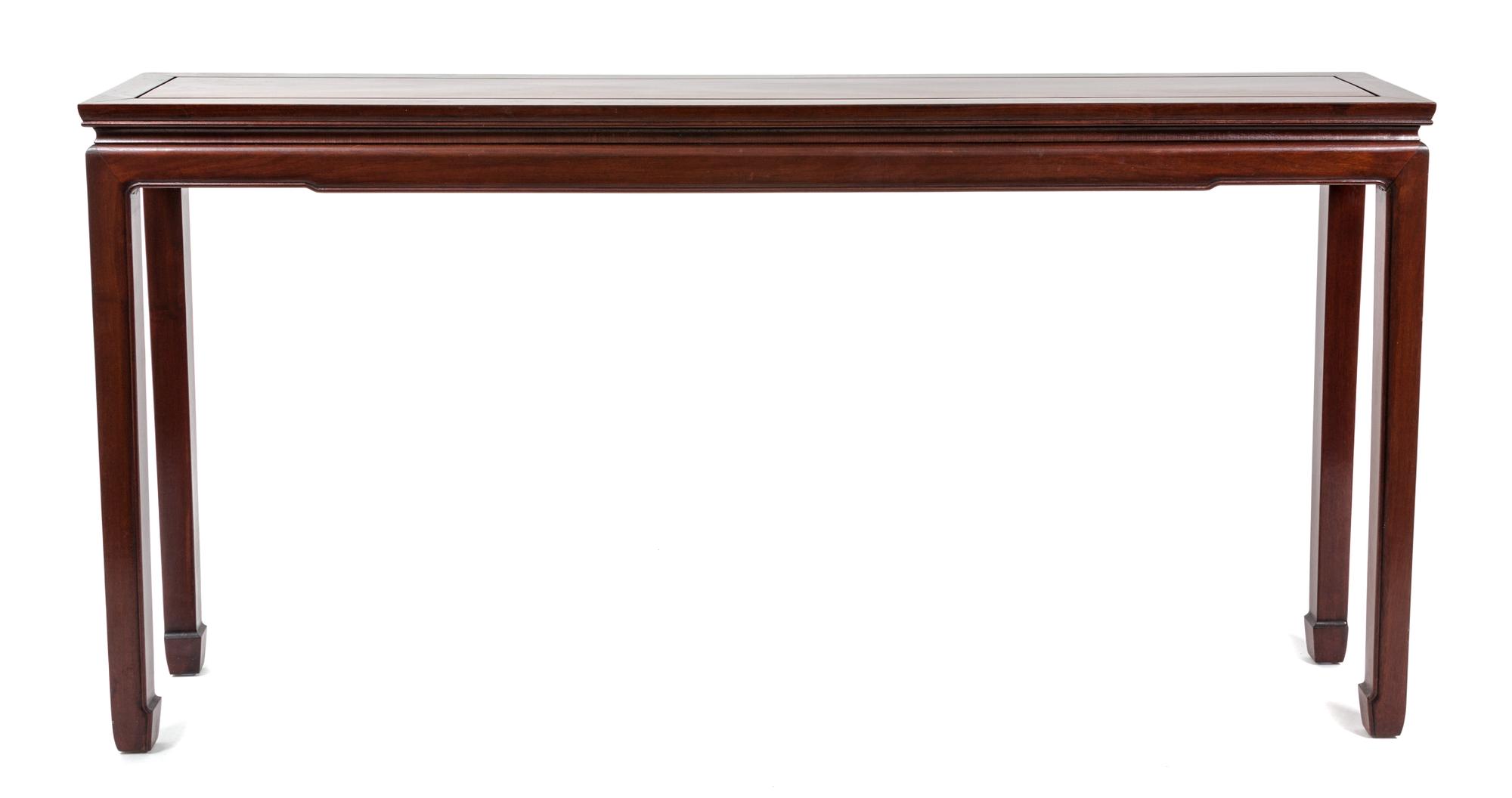 A Chinese Rosewood Altar Table Height 30 x width 60 x depth 12 inches. — 20TH CENTURY