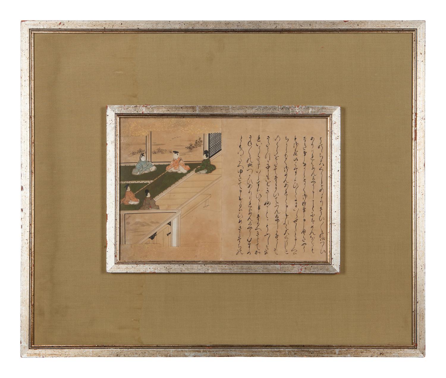 Two Japanese Nara-e-hon Prints