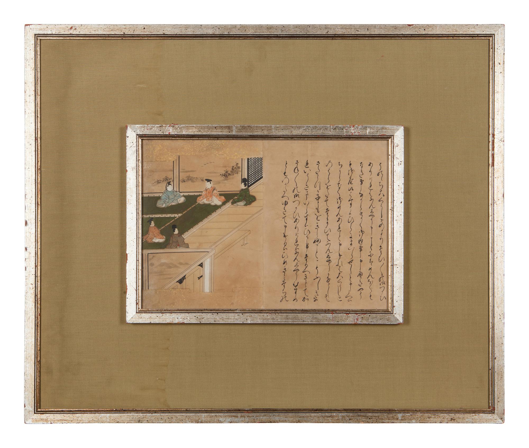 Two Japanese Nara-e-hon Prints