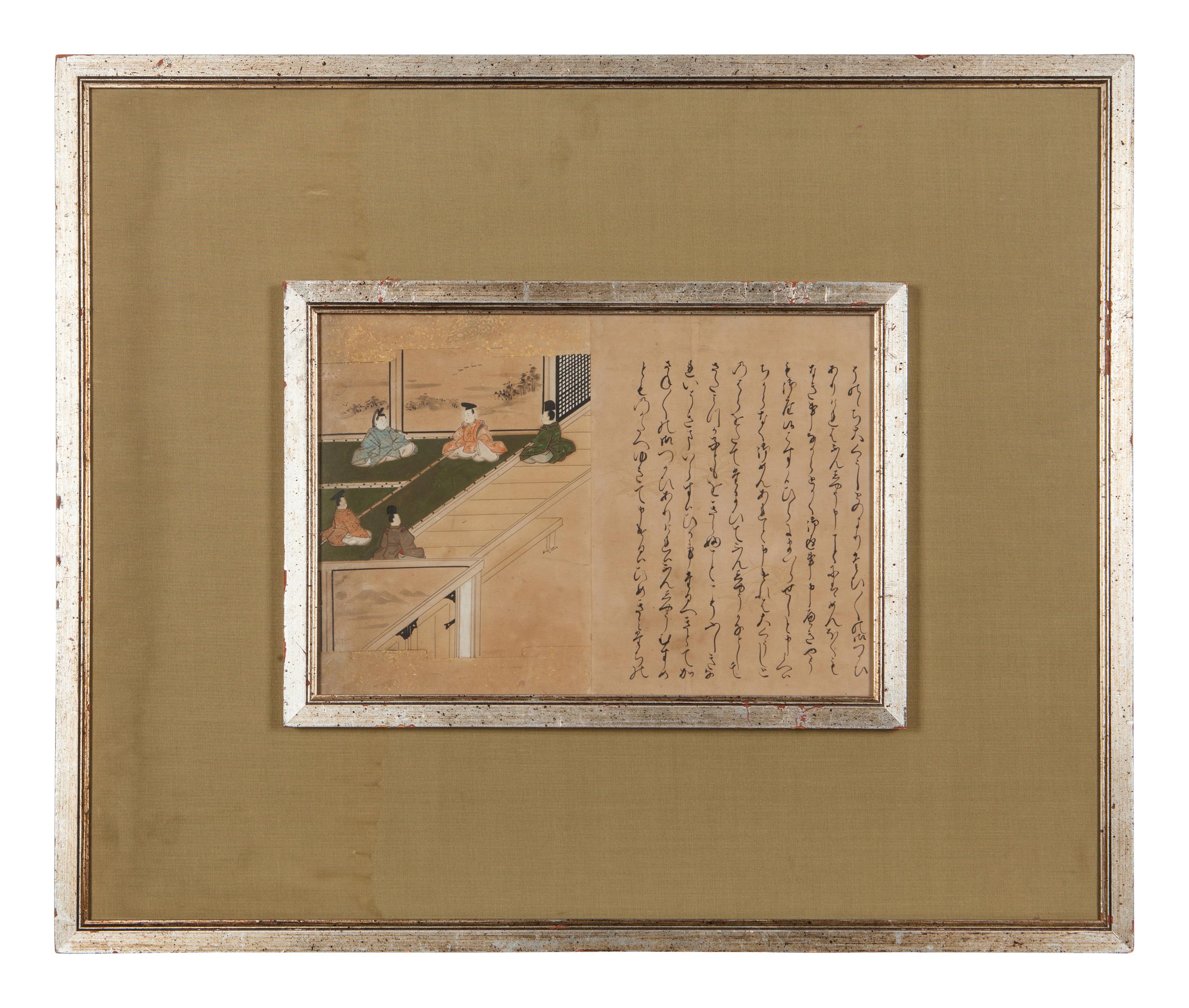 Two Japanese Nara-e-hon Prints