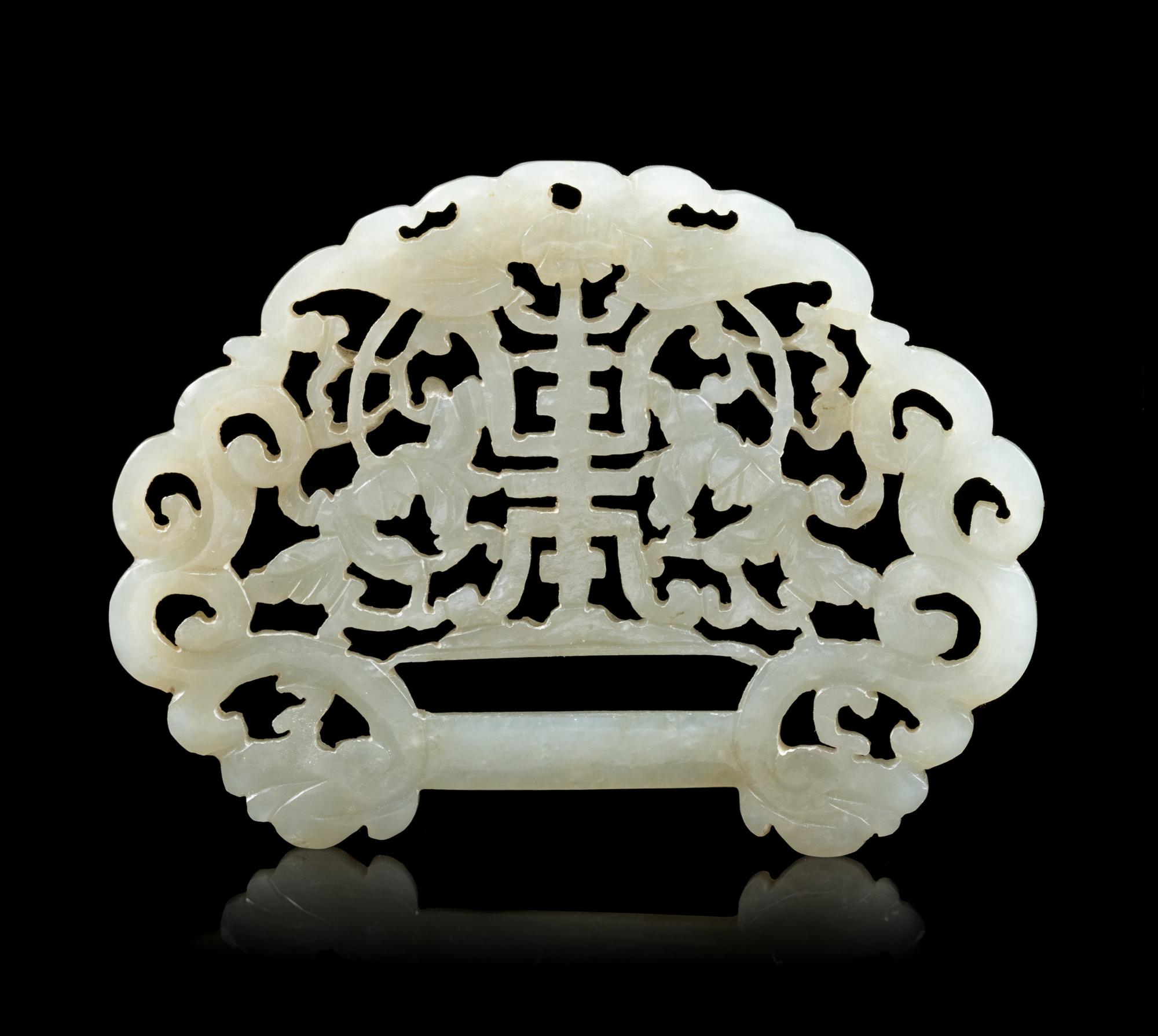 A Celadon Jade Ruyi- Head Openwork Lock Length 3 1/8 inches. — 19TH CENTURY