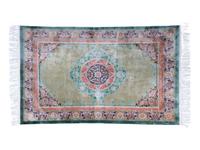 A Silk Rug