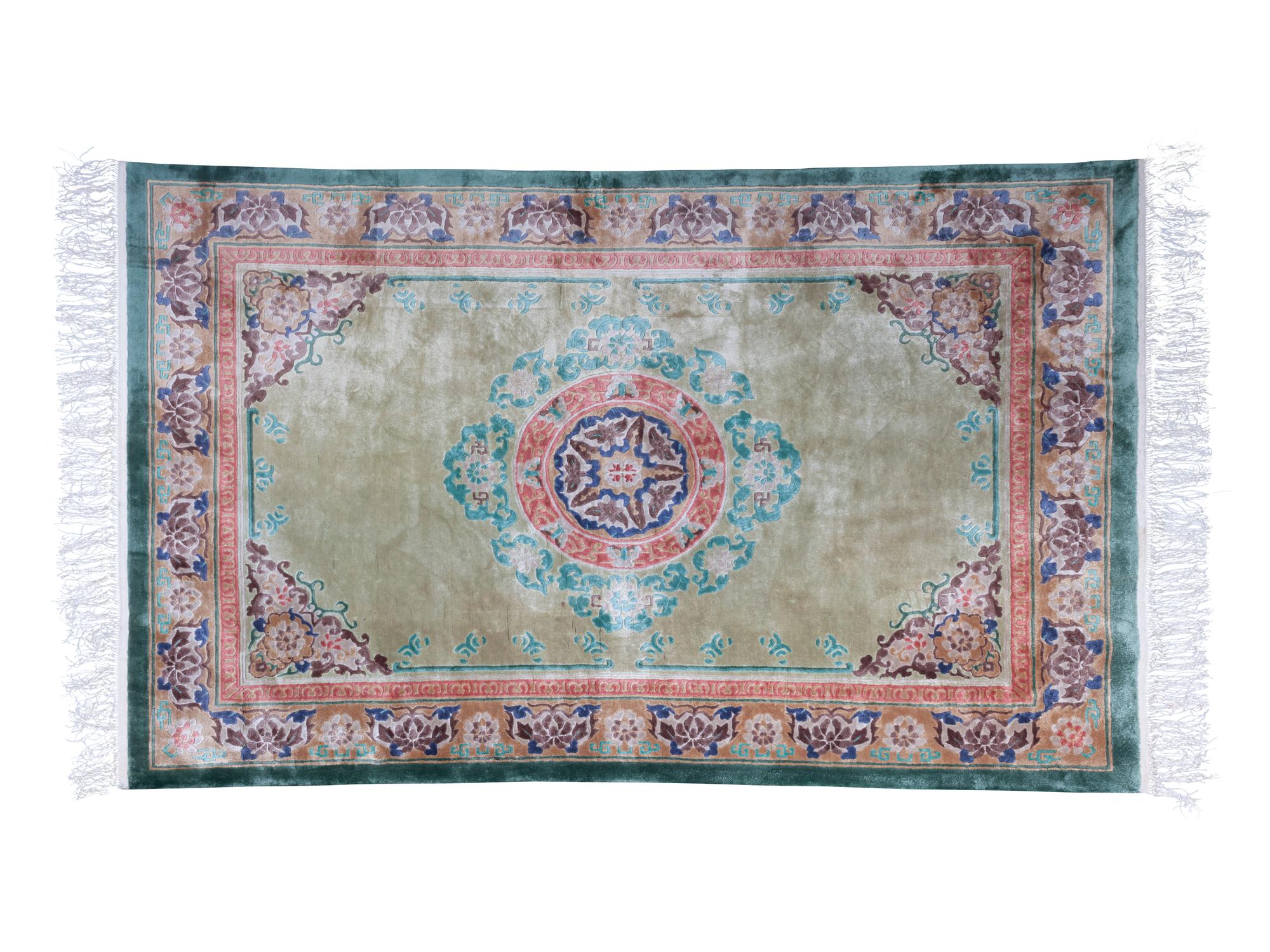 A Silk Rug
