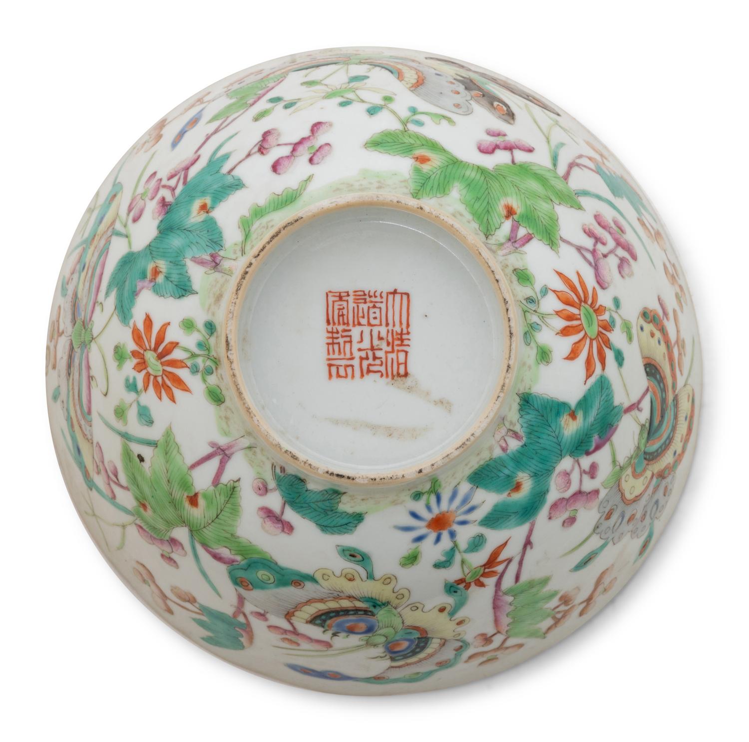 Three Chinese Famille Rose Porcelain Bowls