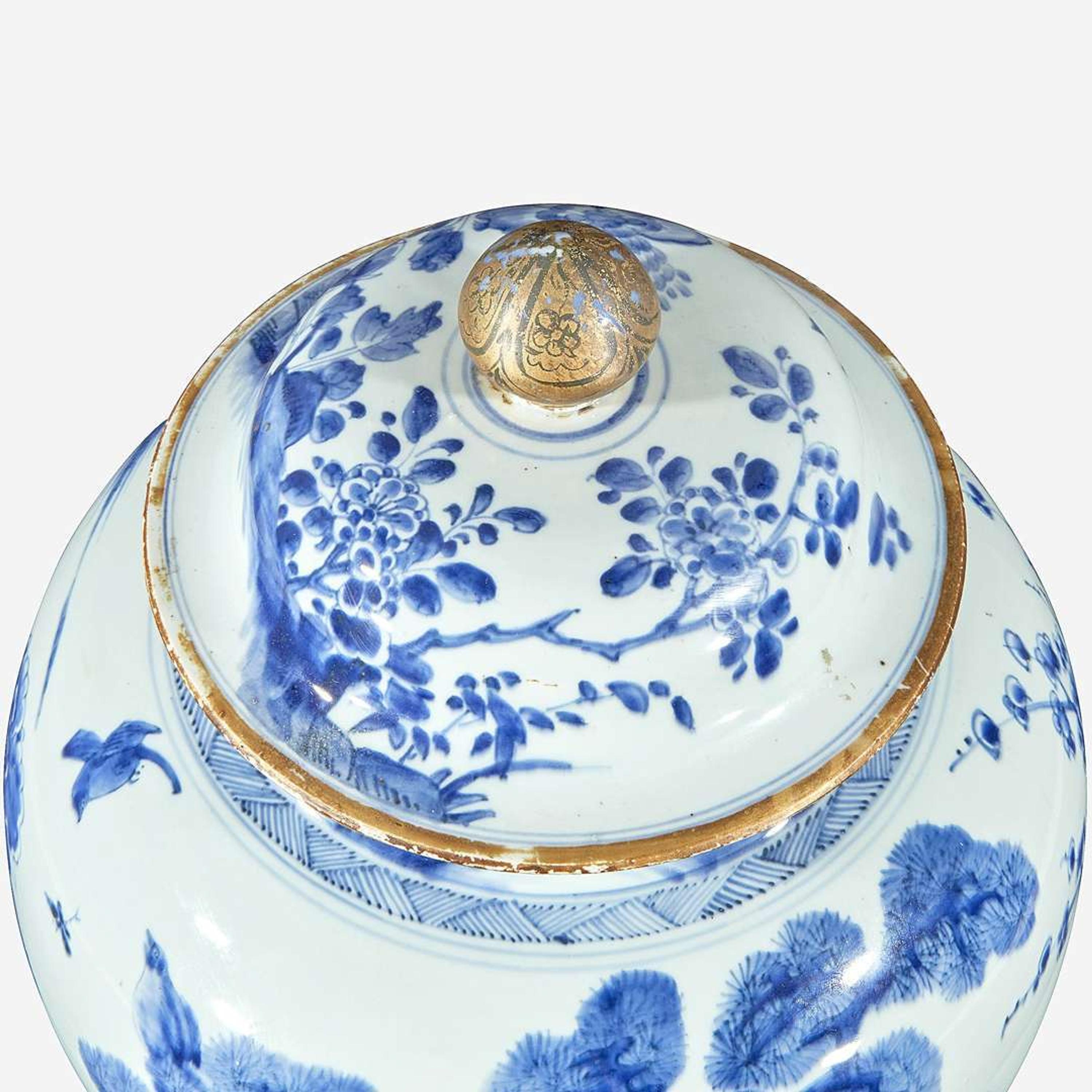 A Chinese blue and white porcelain large jar & cover 18th Century