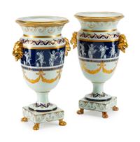 A Pair of Minton Style Porcelain Vases