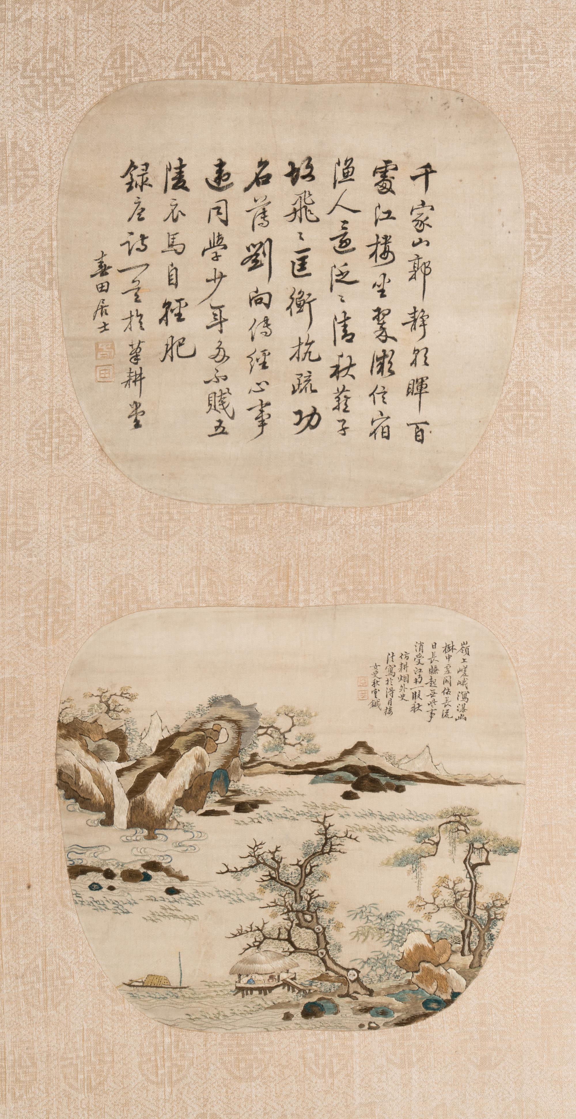 A Chinese Canton Style Embroidered 'Landscape' Hanging Scroll by Pan Qiuyun, 19th Century 清晚期 潘秋雲款粵繡王翬筆意山水軸