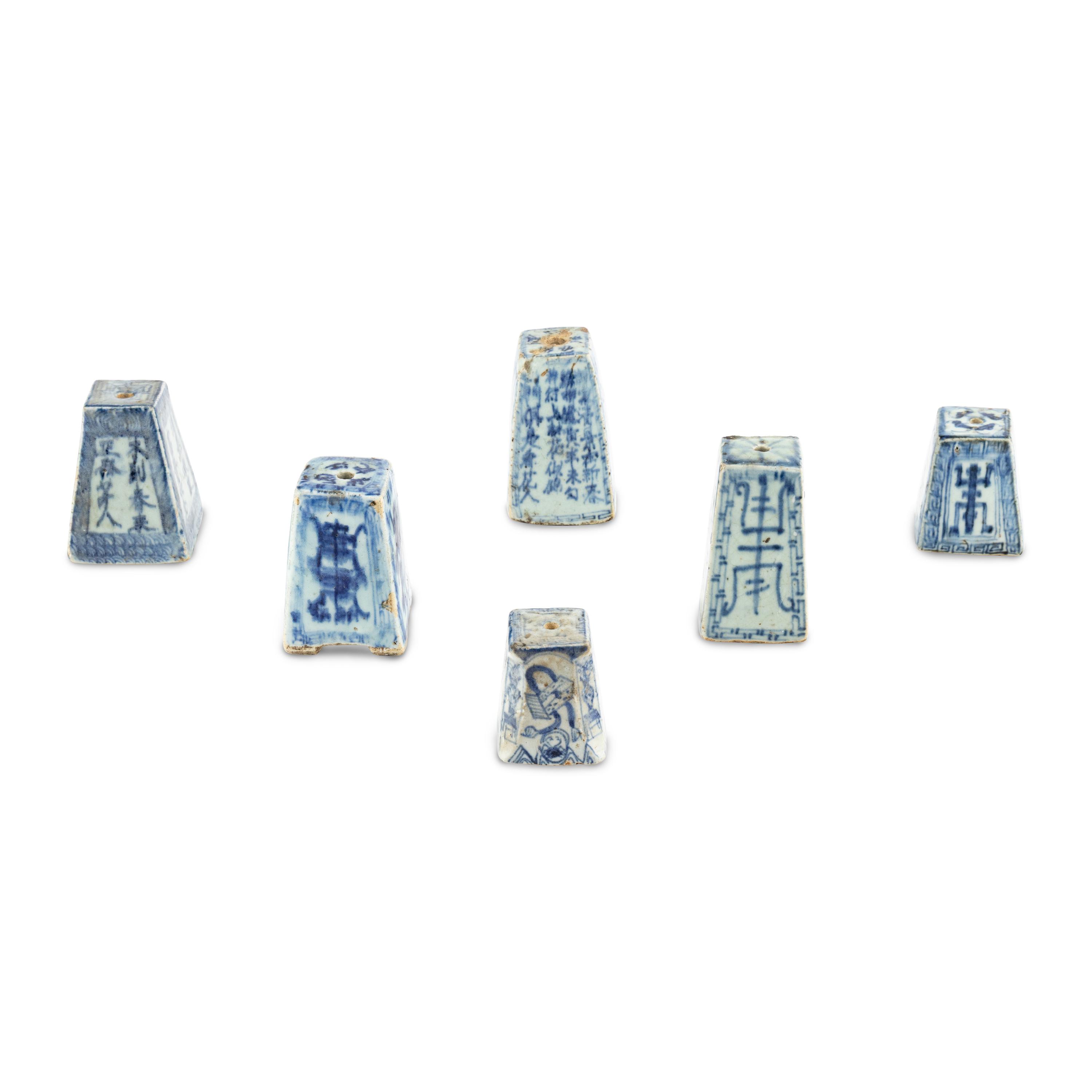 A Group of Six Chinese Porcelain Blue-and-White Incense Holders