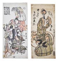Eleven Assorted Japanese Woodblock Works, 18th-19th Century