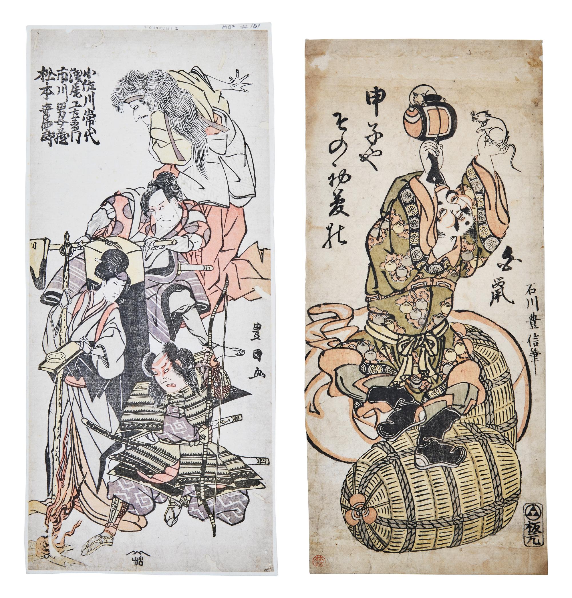 Eleven Assorted Japanese Woodblock Works, 18th-19th Century
