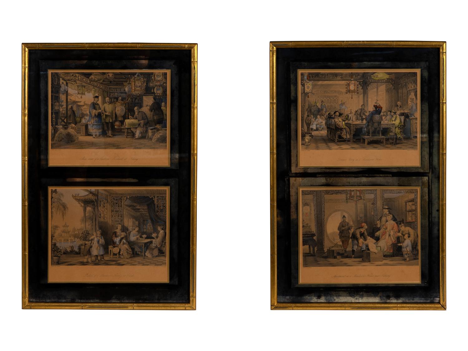 A Pair of Framed Chinese Hand-Colored Prints — 20TH CENTURY