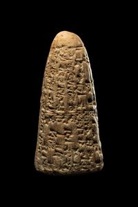 An Akkadian Cuneiform Foundation Cone