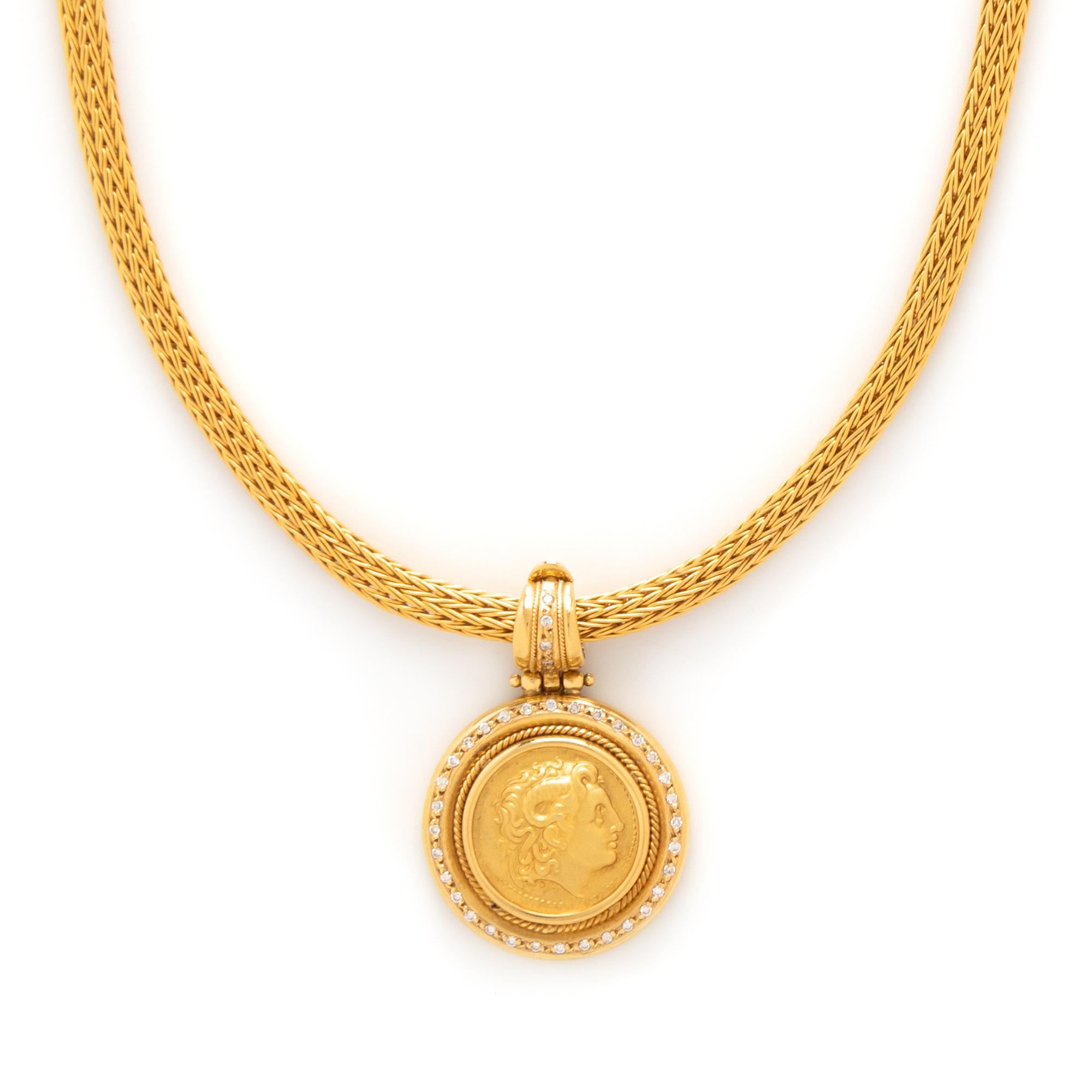 YELLOW GOLD AND DIAMOND COIN PENDANT/NECKLACE