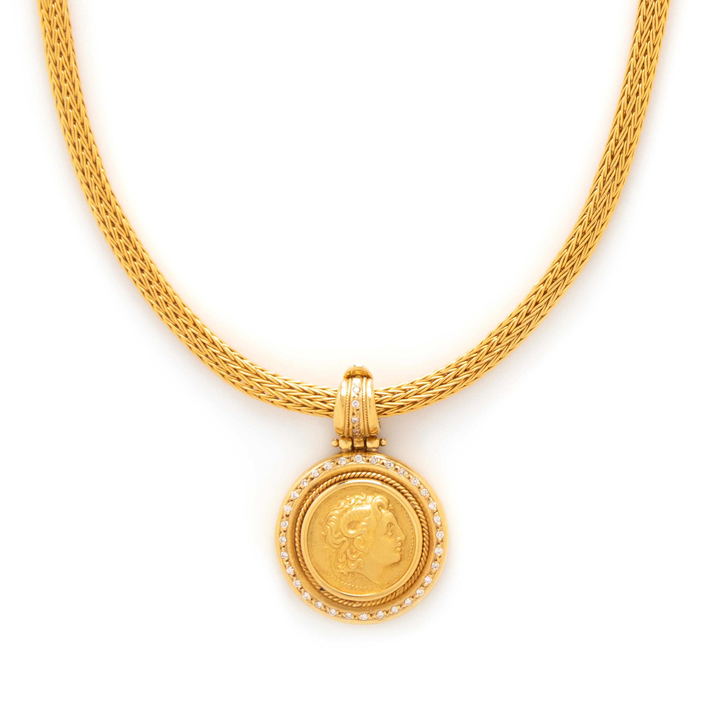 YELLOW GOLD AND DIAMOND COIN PENDANT/NECKLACE