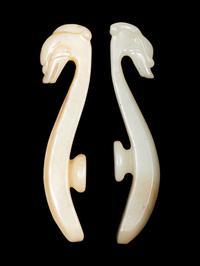 Seven Chinese Carved Celadon Jade Belt Ornaments