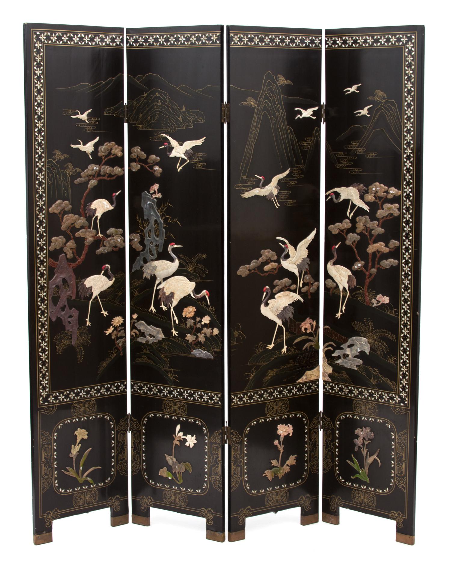 A Chinese Gilt Lacquer Four-Panel Floor Screen Height of each panel 70 x width 15 3/4 inches. — 20TH CENTURY