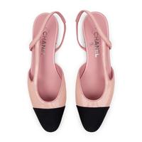 Chanel, Pink Sequined Slingback Flats