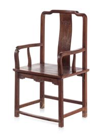 A Chinese Hardwood Armchair