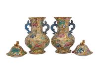 A Pair of Chinese Porcelain Covered Vases