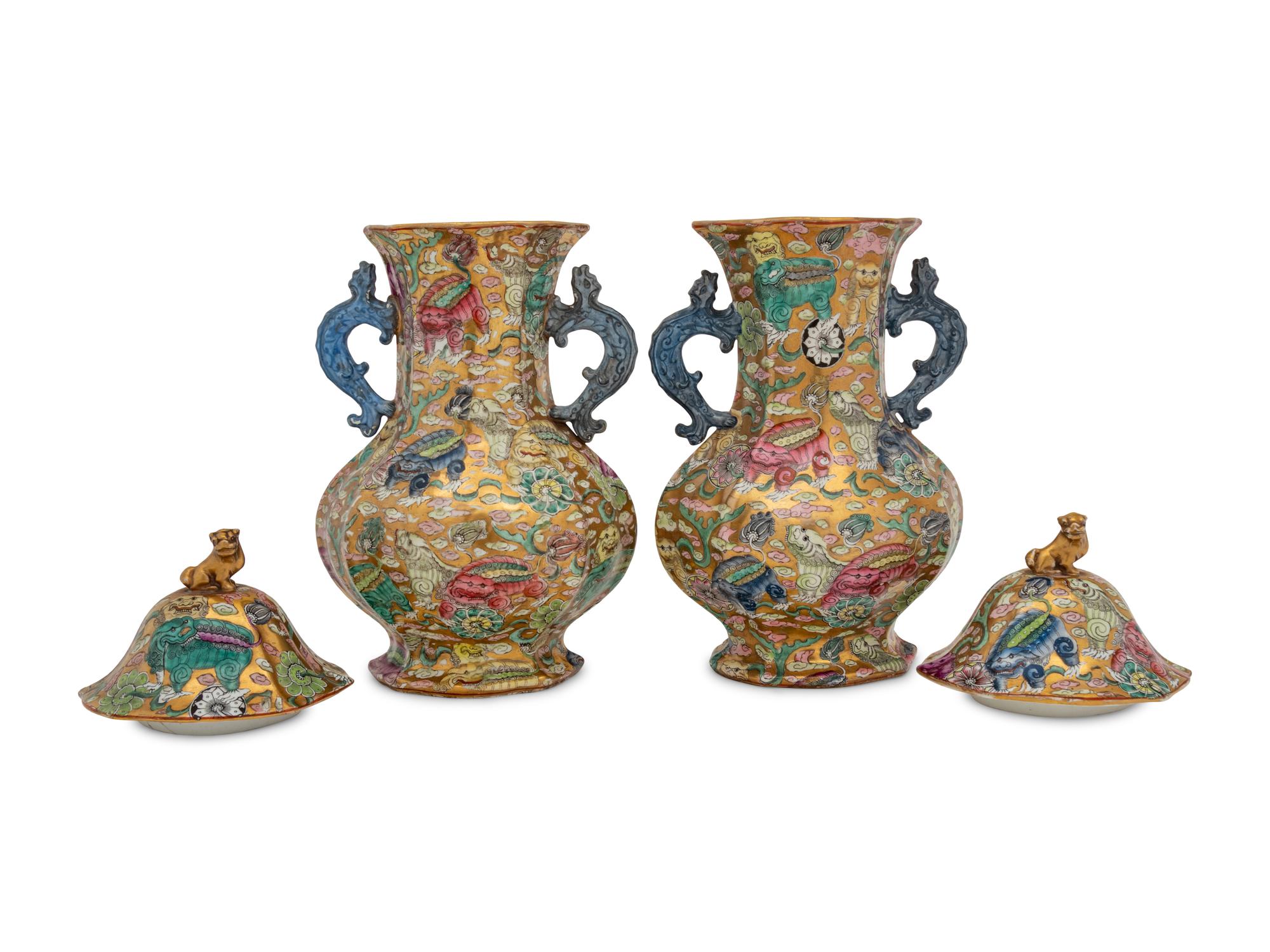 A Pair of Chinese Porcelain Covered Vases