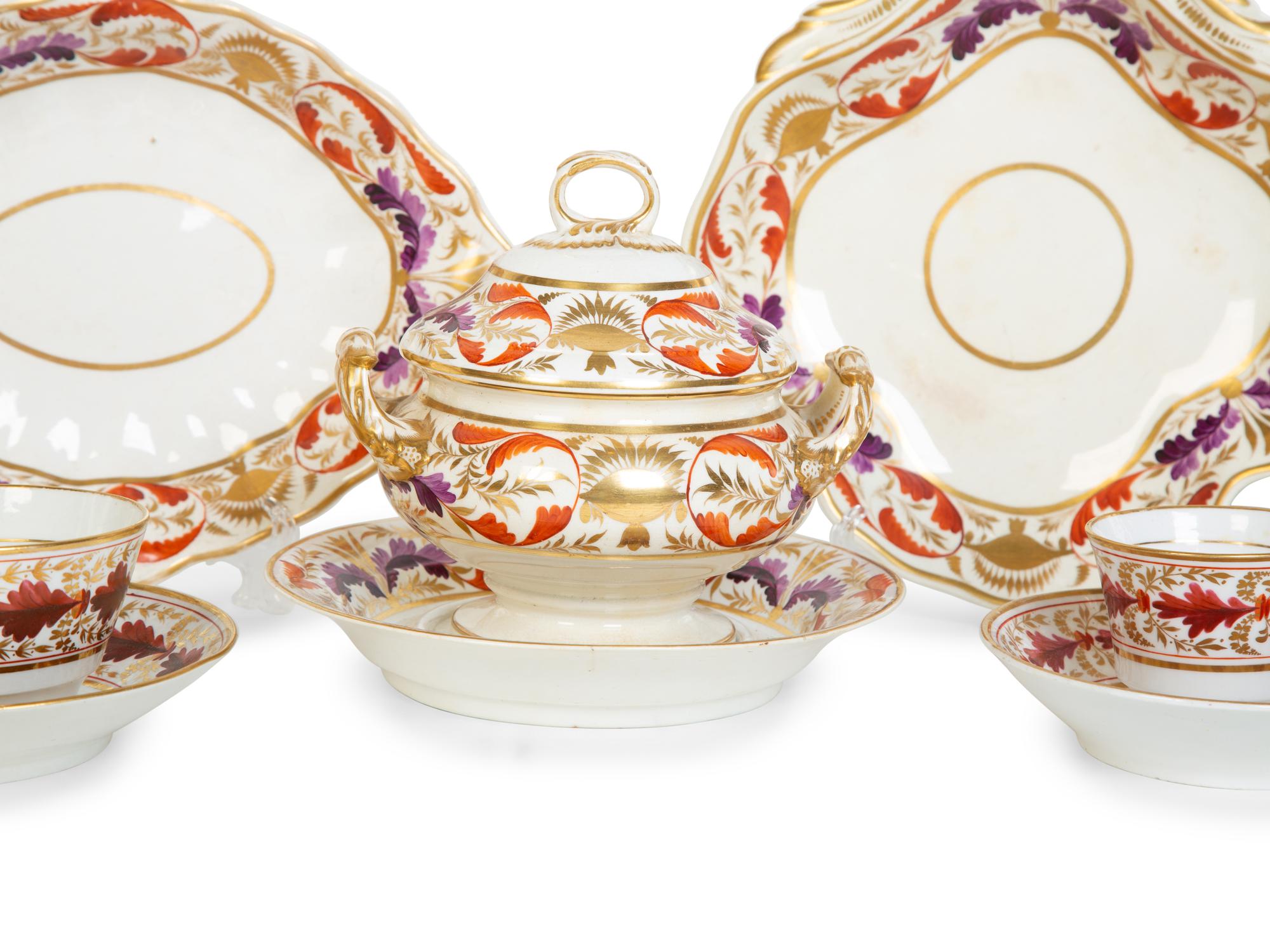 A Partial Dessert Service of English Derby Porcelain — CIRCA 1815