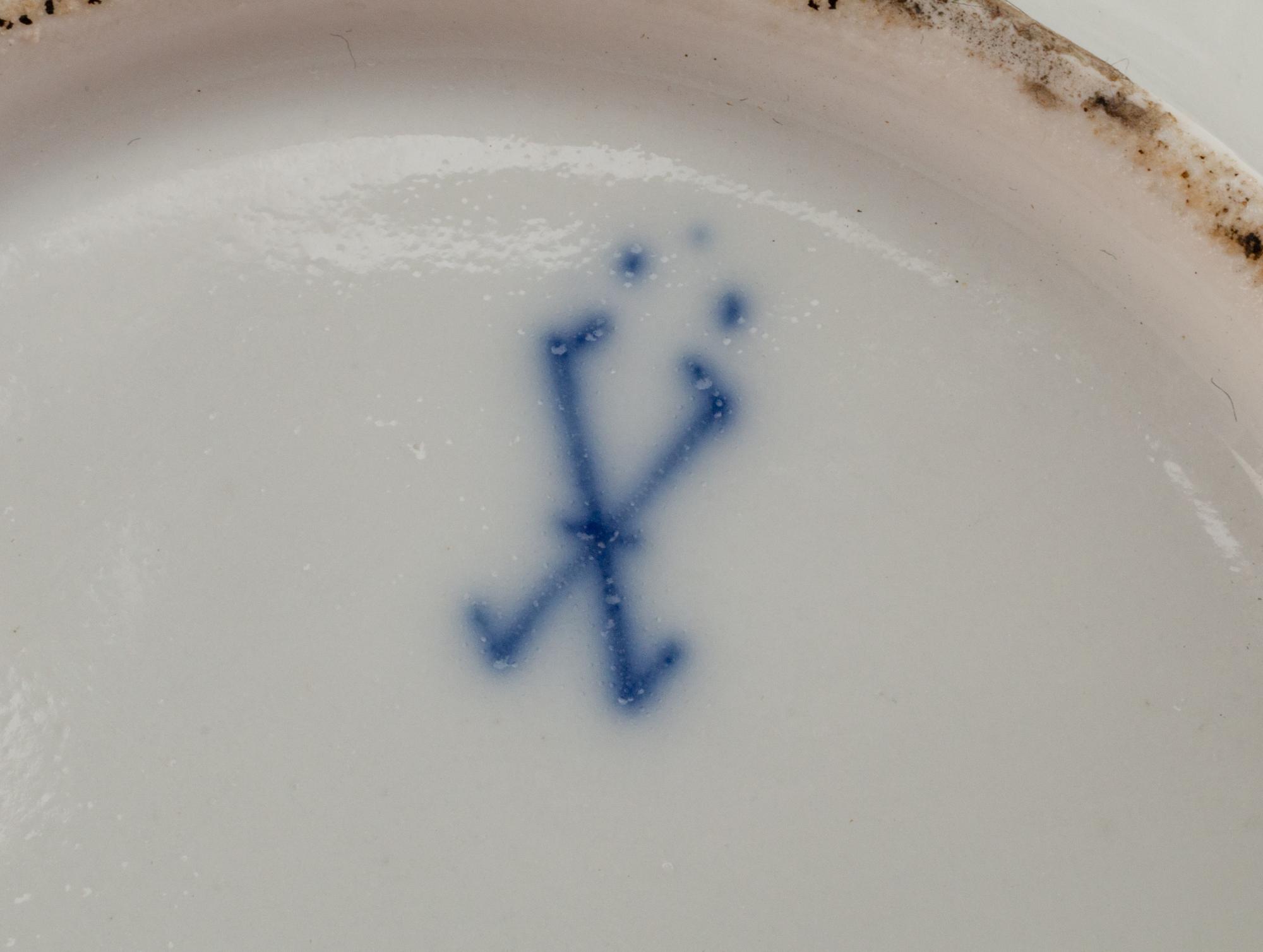 A Pair of German Porcelain Two-Handled Cache Pots — 19TH CENTURY