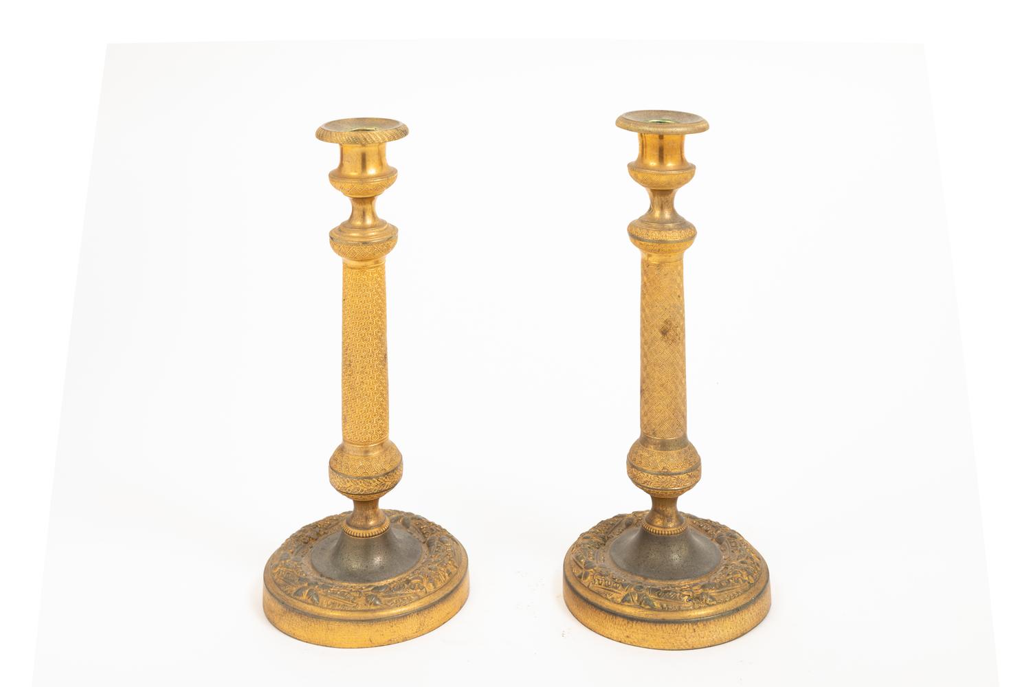 A Pair of Empire Style Gilt Bronze Candlesticks
